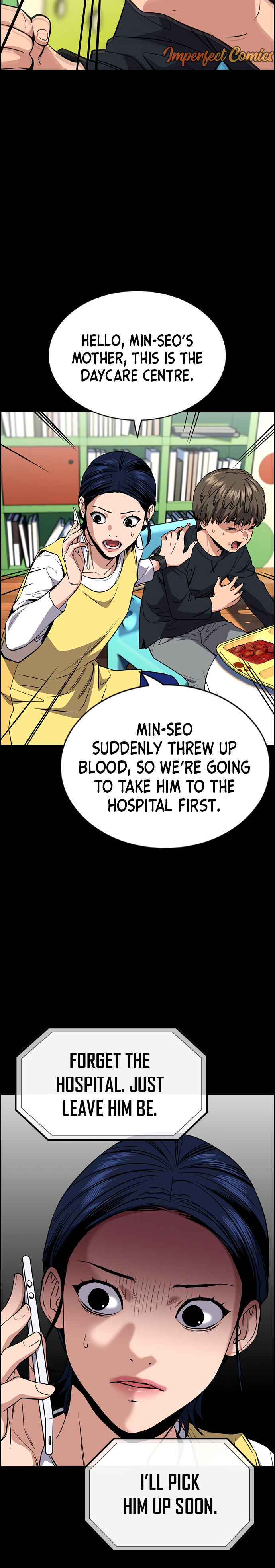 Get Schooled Chapter 47 - Page 16
