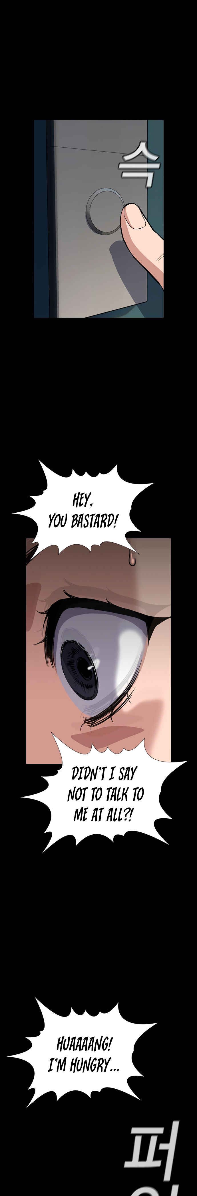 Get Schooled Chapter 47 - Page 21