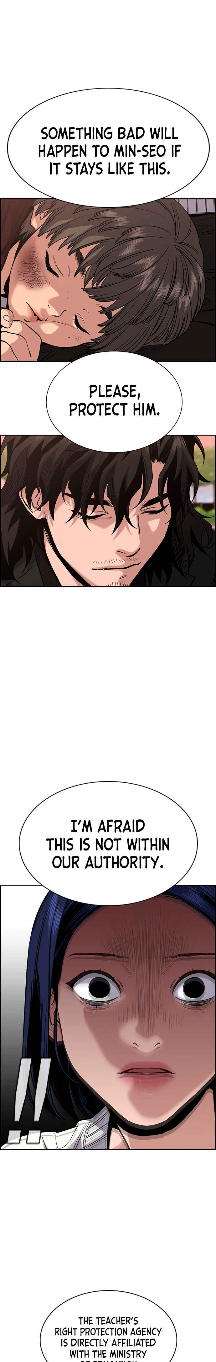 Get Schooled Chapter 47 - Page 31