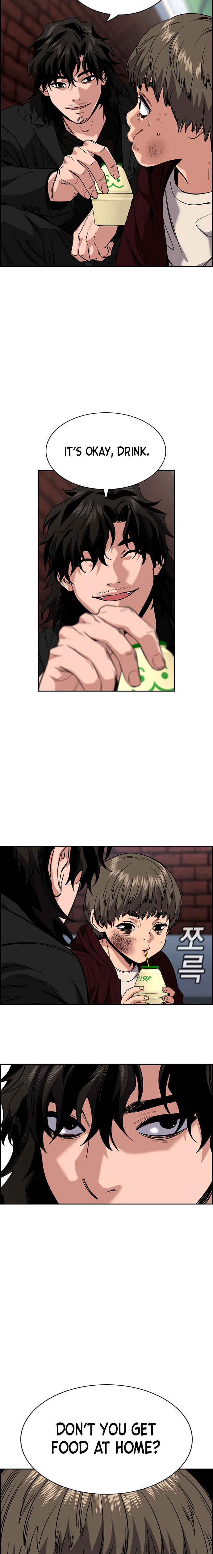 Get Schooled Chapter 47 - Page 6