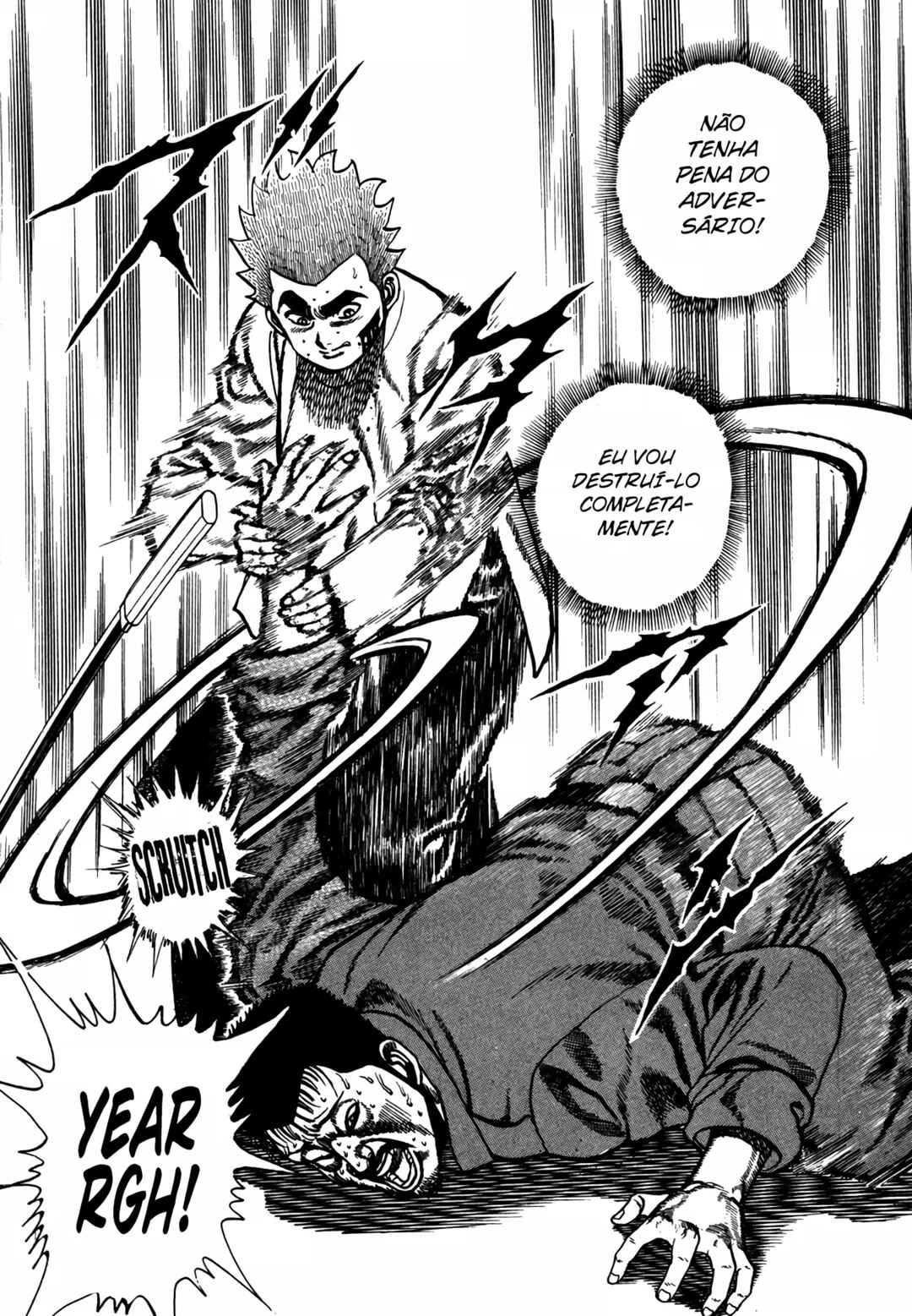 Koukou Tekken-den Tough Chapter 123 - Page 17