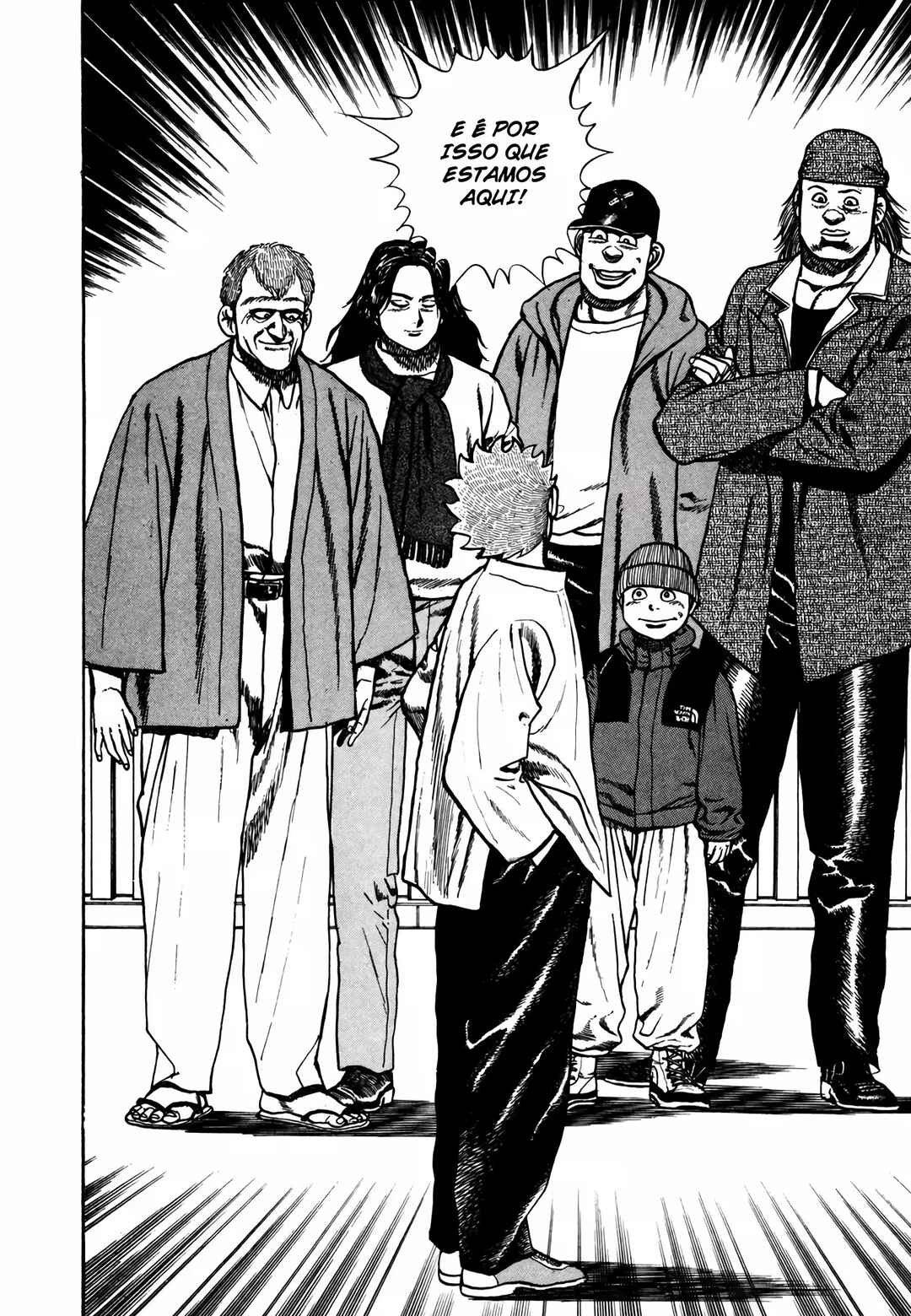 Koukou Tekken-den Tough Chapter 123 - Page 20