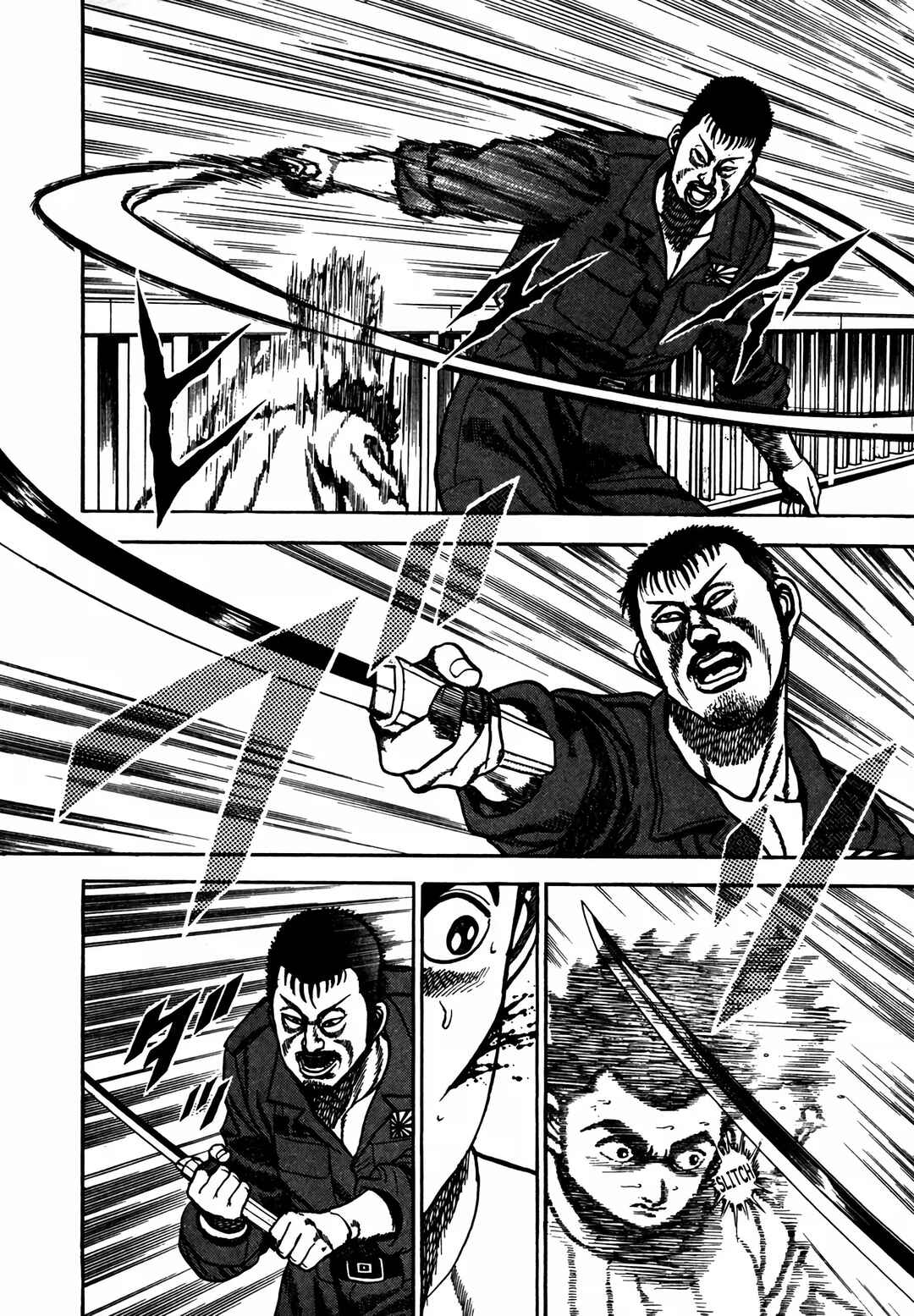 Koukou Tekken-den Tough Chapter 123 - Page 6