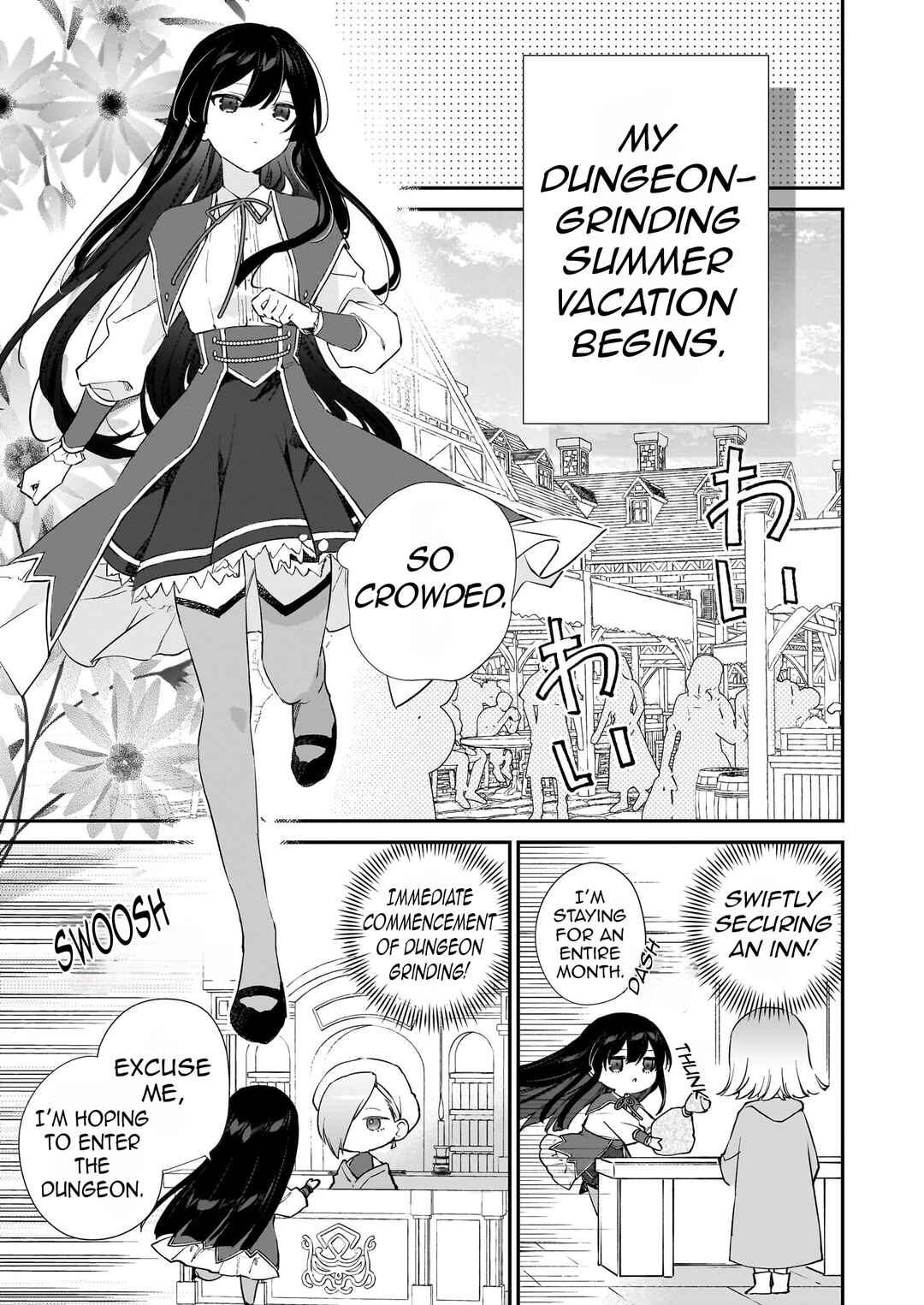 Akuyaku Reijou Level 99: Watashi wa Ura Boss desuga Maou de wa Arimasen Chapter 23 - Page 14