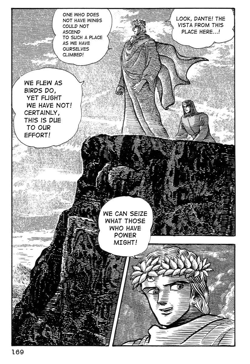 Dante's Divine Comedy Chapter 16 - Page 17