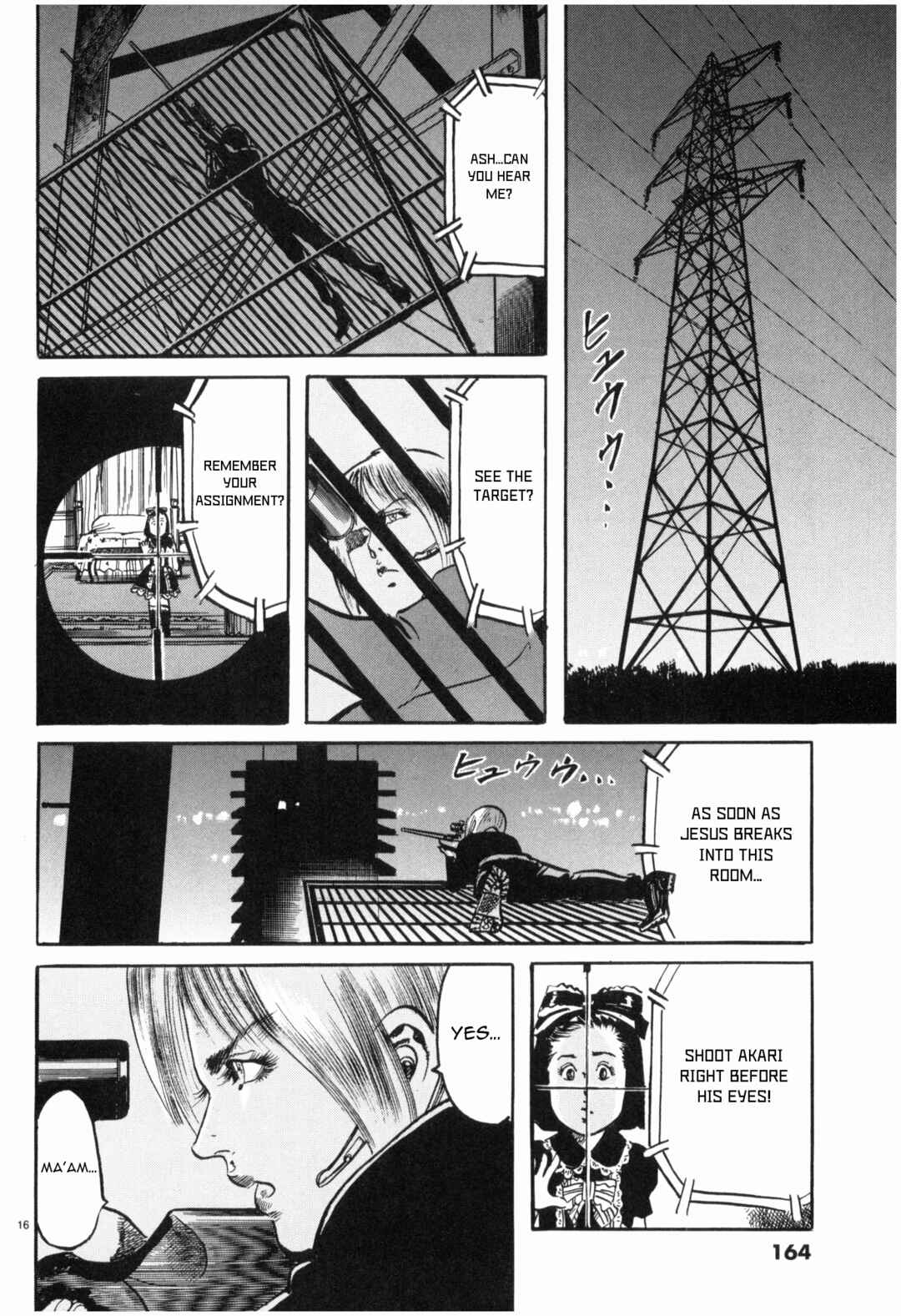 JESUS Sajin Kouro Chapter 42 - Page 16