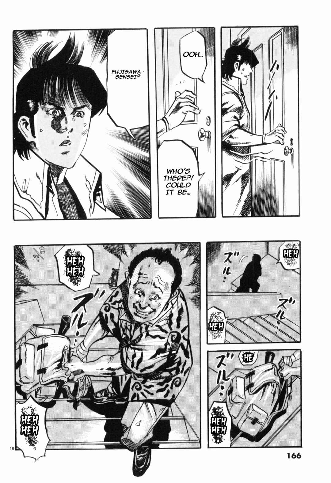 JESUS Sajin Kouro Chapter 42 - Page 18