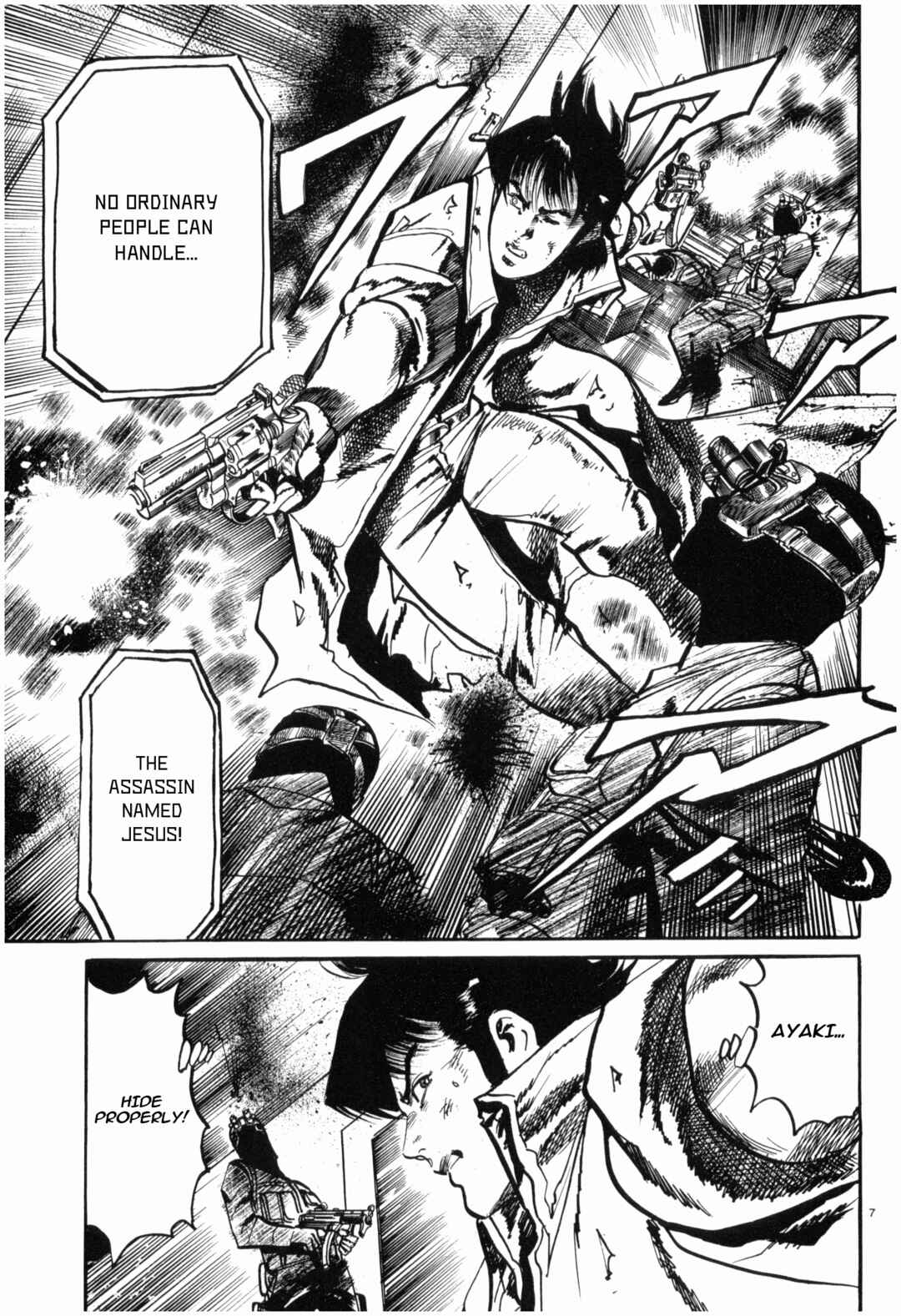 JESUS Sajin Kouro Chapter 42 - Page 7