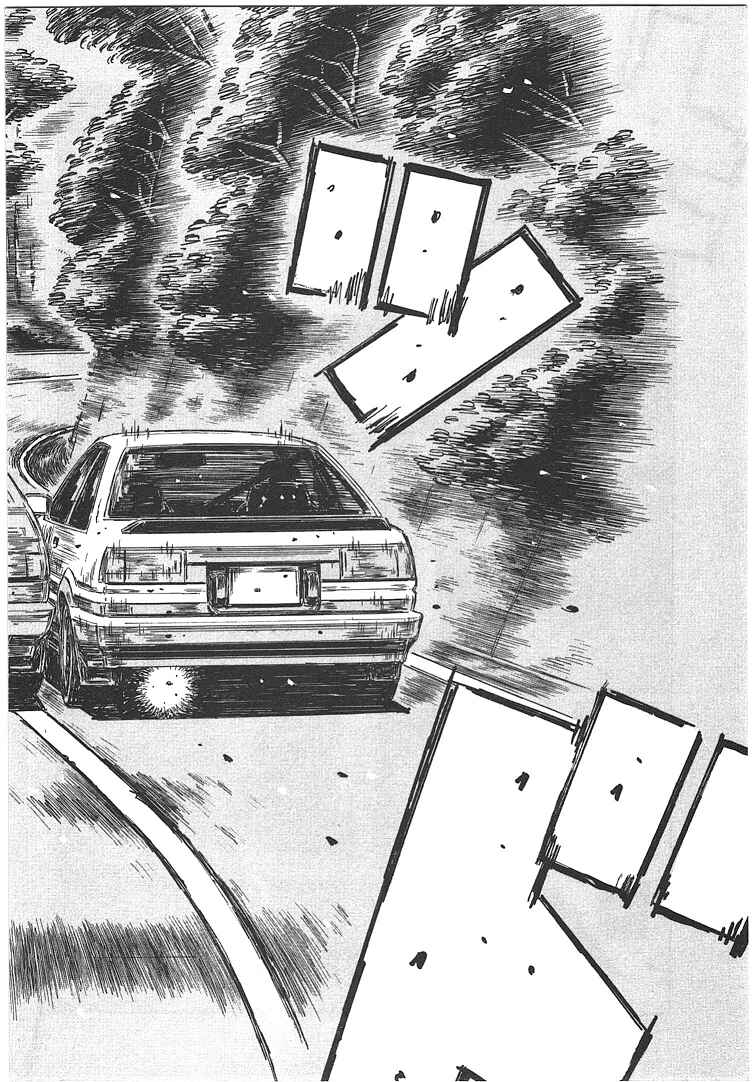 Initial D Chapter 715 - Page 2