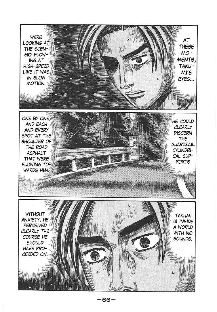 Initial D Chapter 715 - Page 4