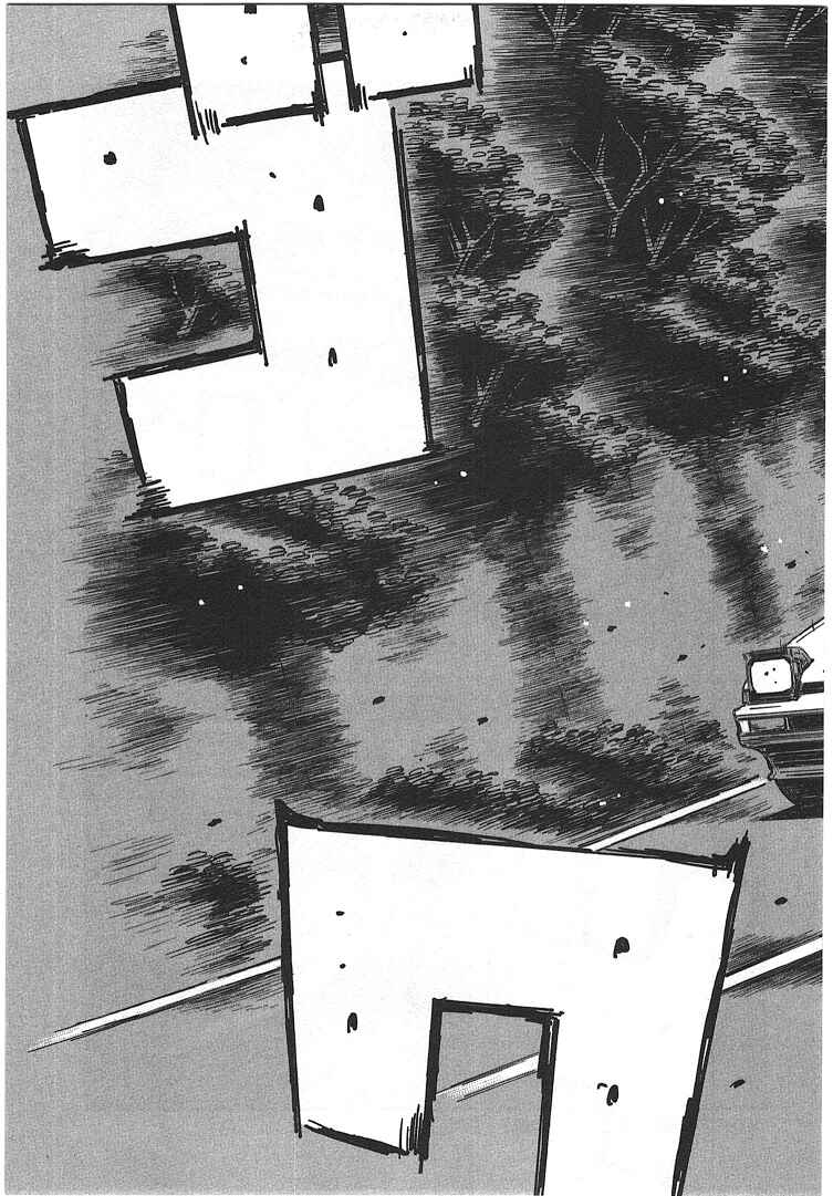 Initial D Chapter 715 - Page 7