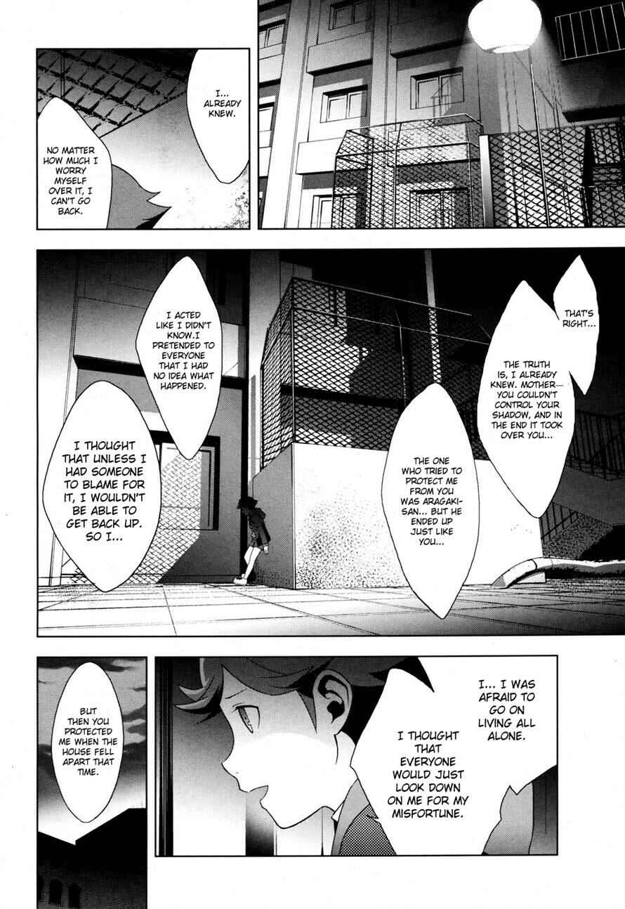 Persona 3 Chapter 22.2 - Page 10