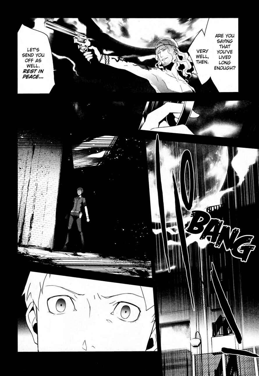 Persona 3 Chapter 22.2 - Page 11