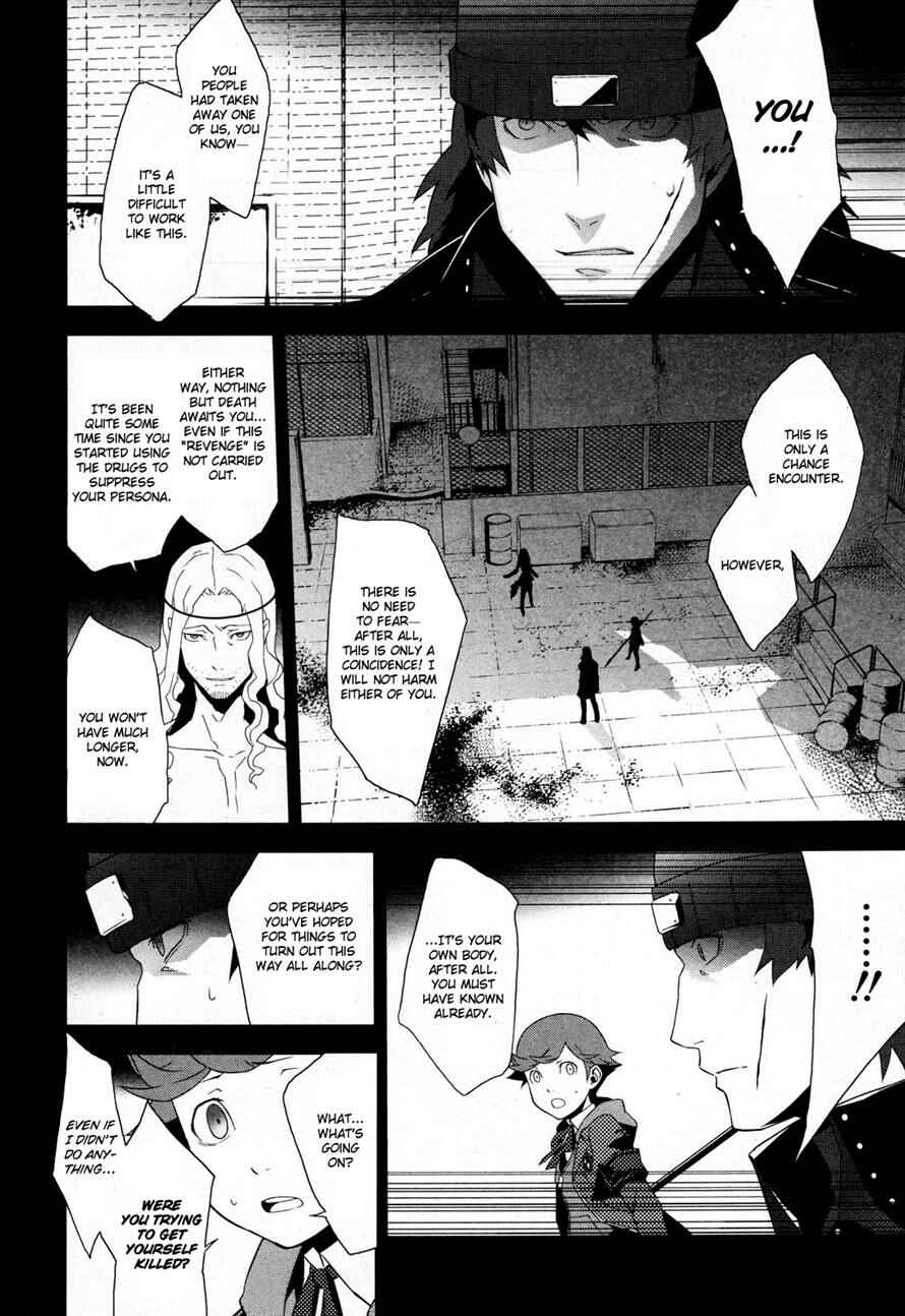 Persona 3 Chapter 22.2 - Page 15