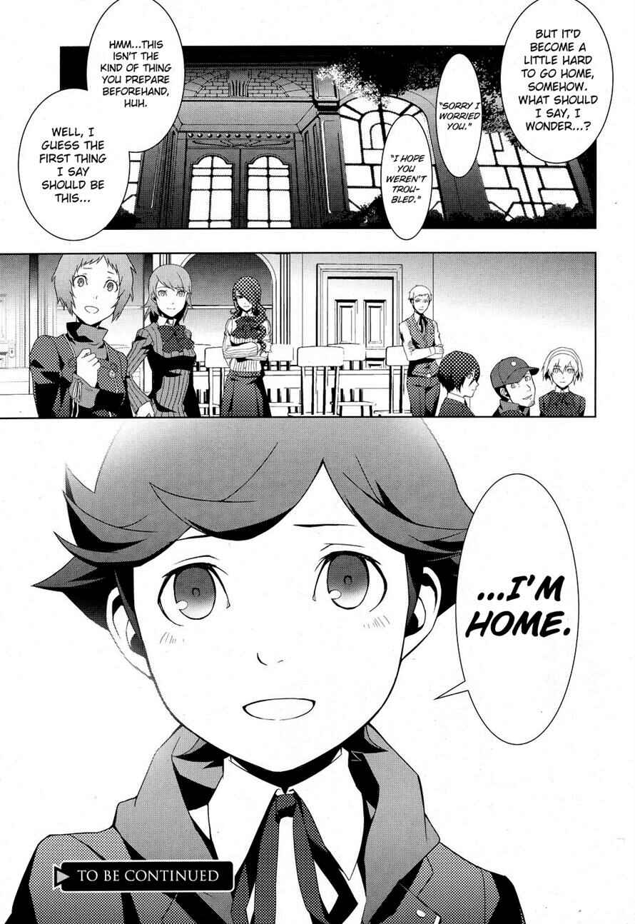 Persona 3 Chapter 22.2 - Page 23