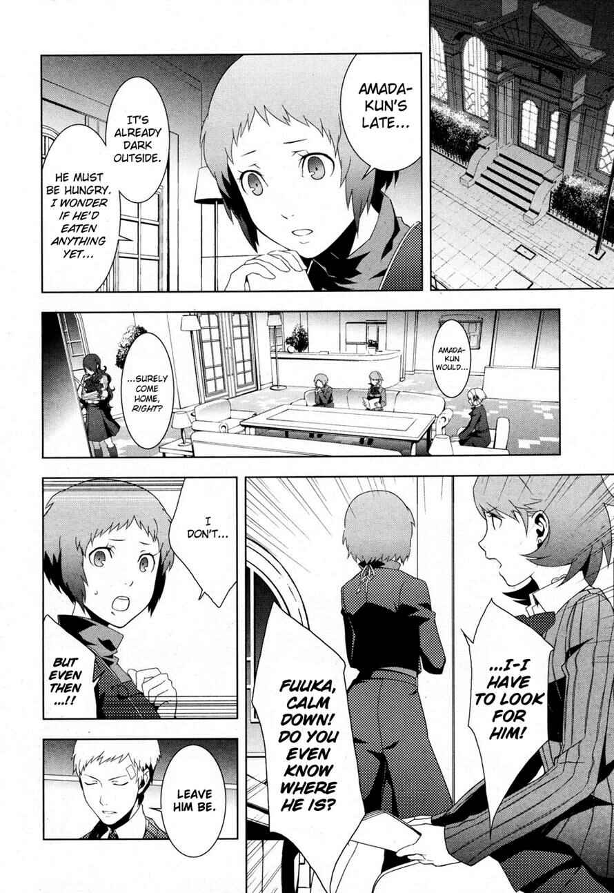 Persona 3 Chapter 22.2 - Page 9
