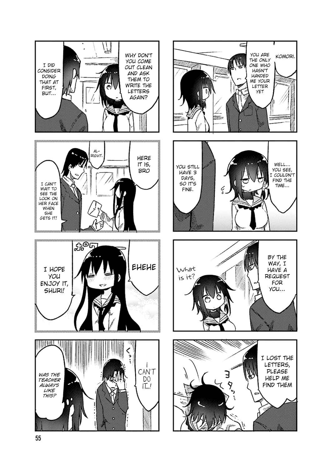 Komori-san wa Kotowarenai! Chapter 50 - Page 3