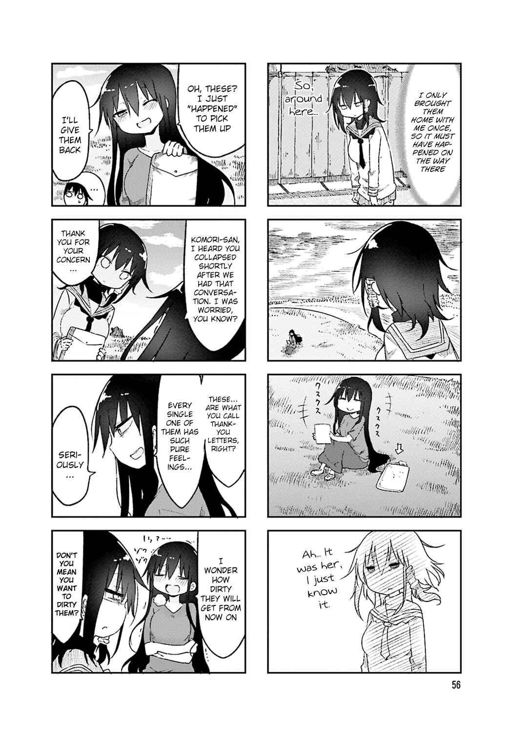 Komori-san wa Kotowarenai! Chapter 50 - Page 4