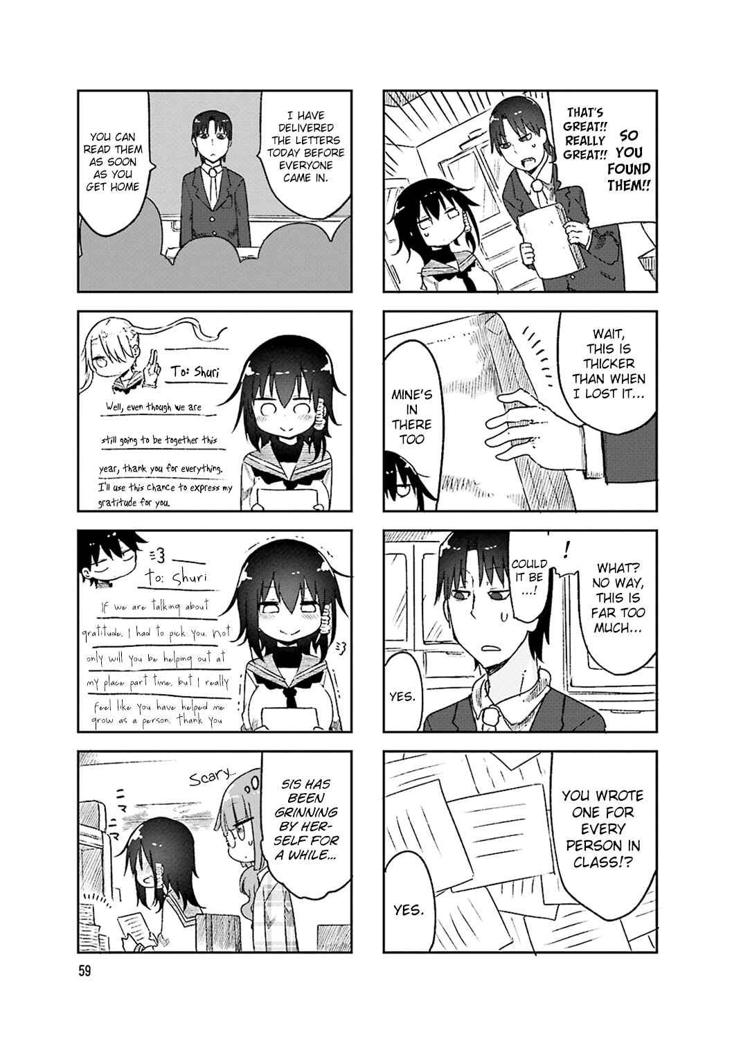 Komori-san wa Kotowarenai! Chapter 50 - Page 7