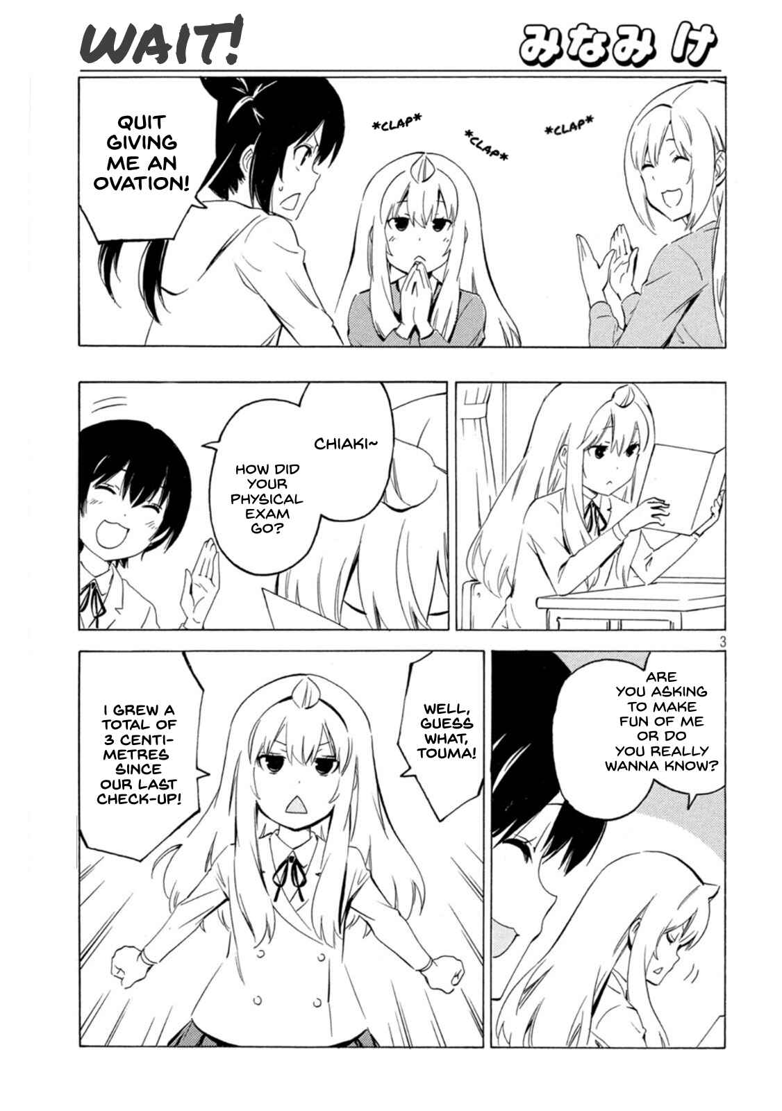 Minami-ke Chapter 435 - Page 3