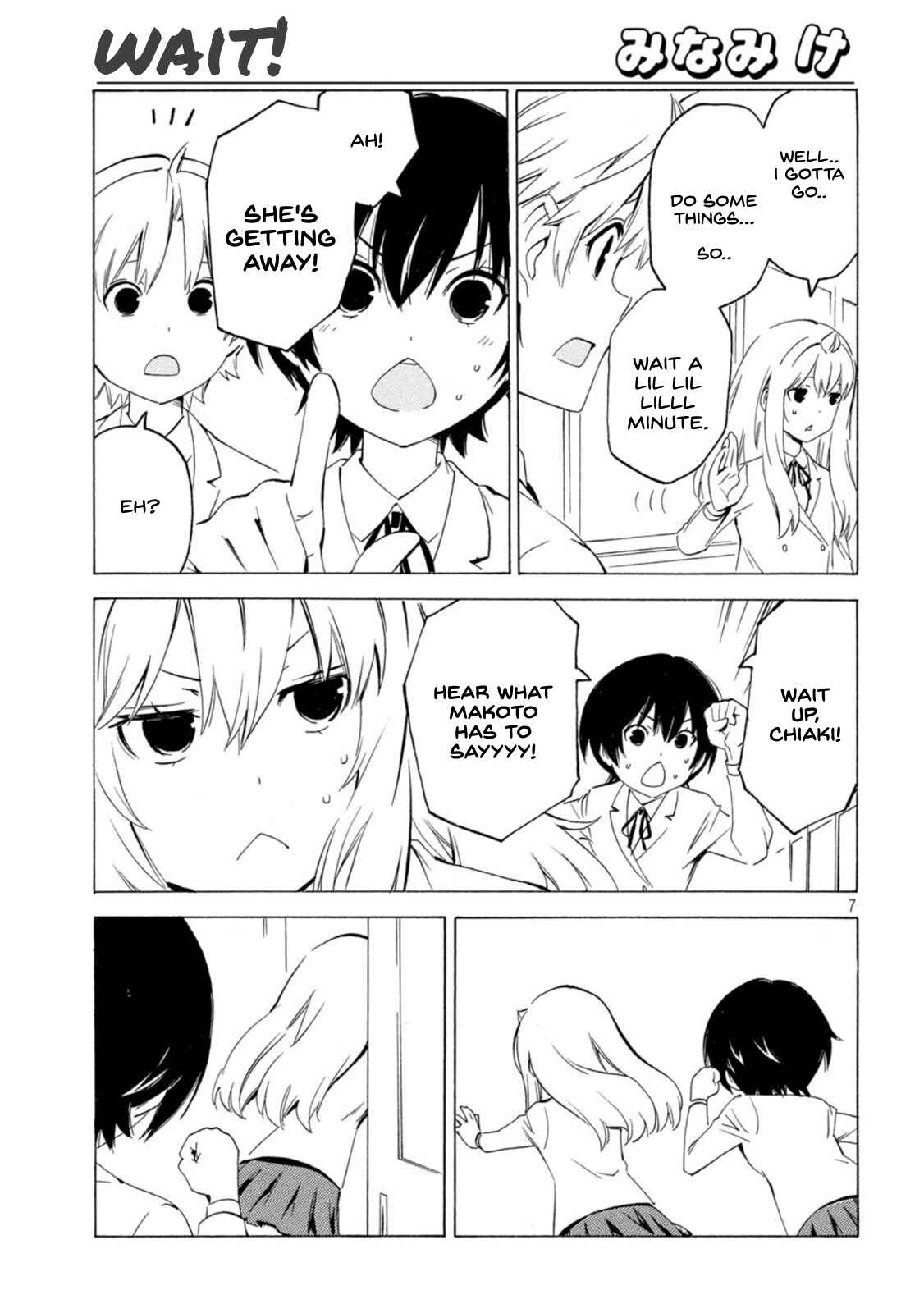 Minami-ke Chapter 435 - Page 7