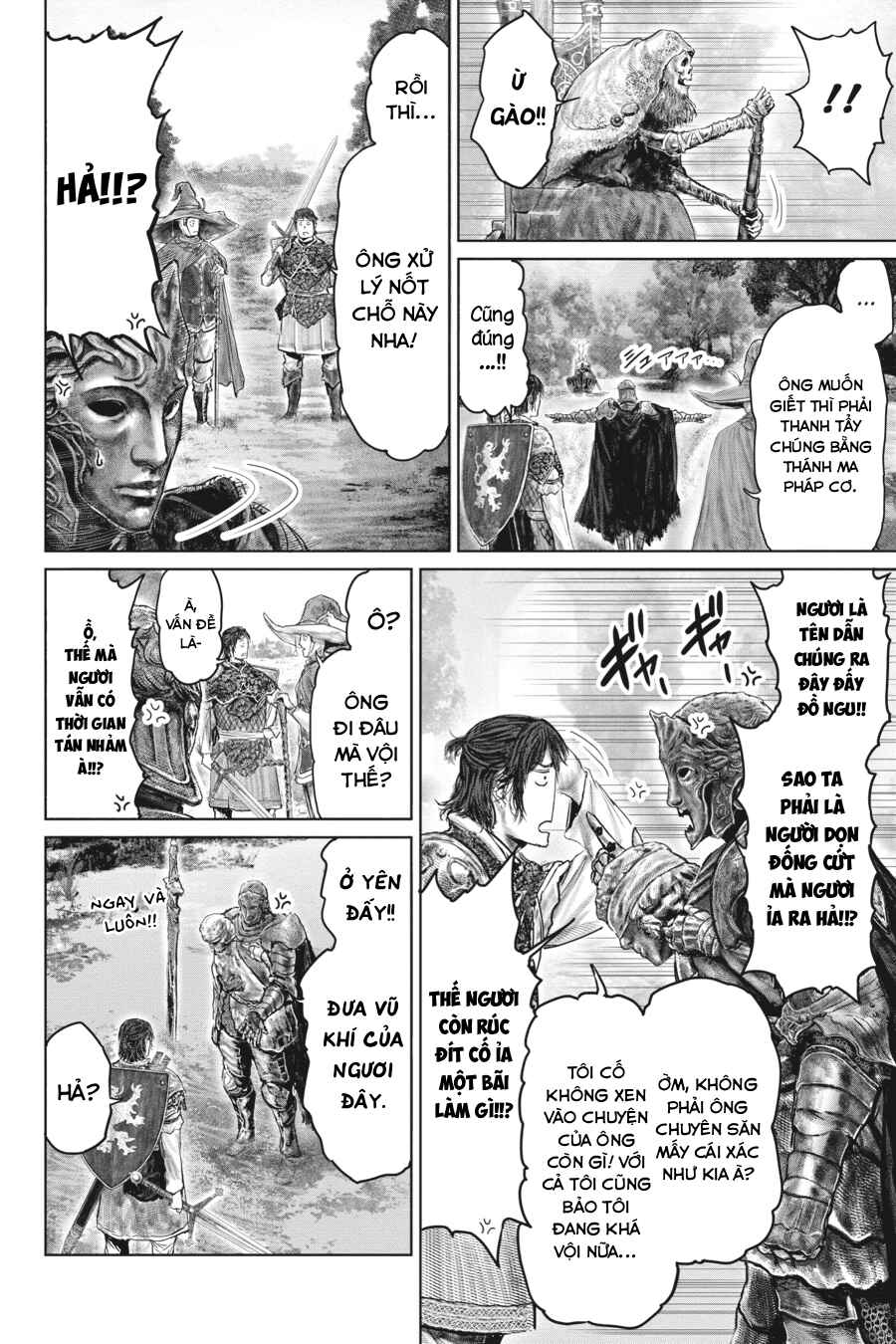 ELDEN RING: Ougonju e no Michi Chapter 34 - Page 12