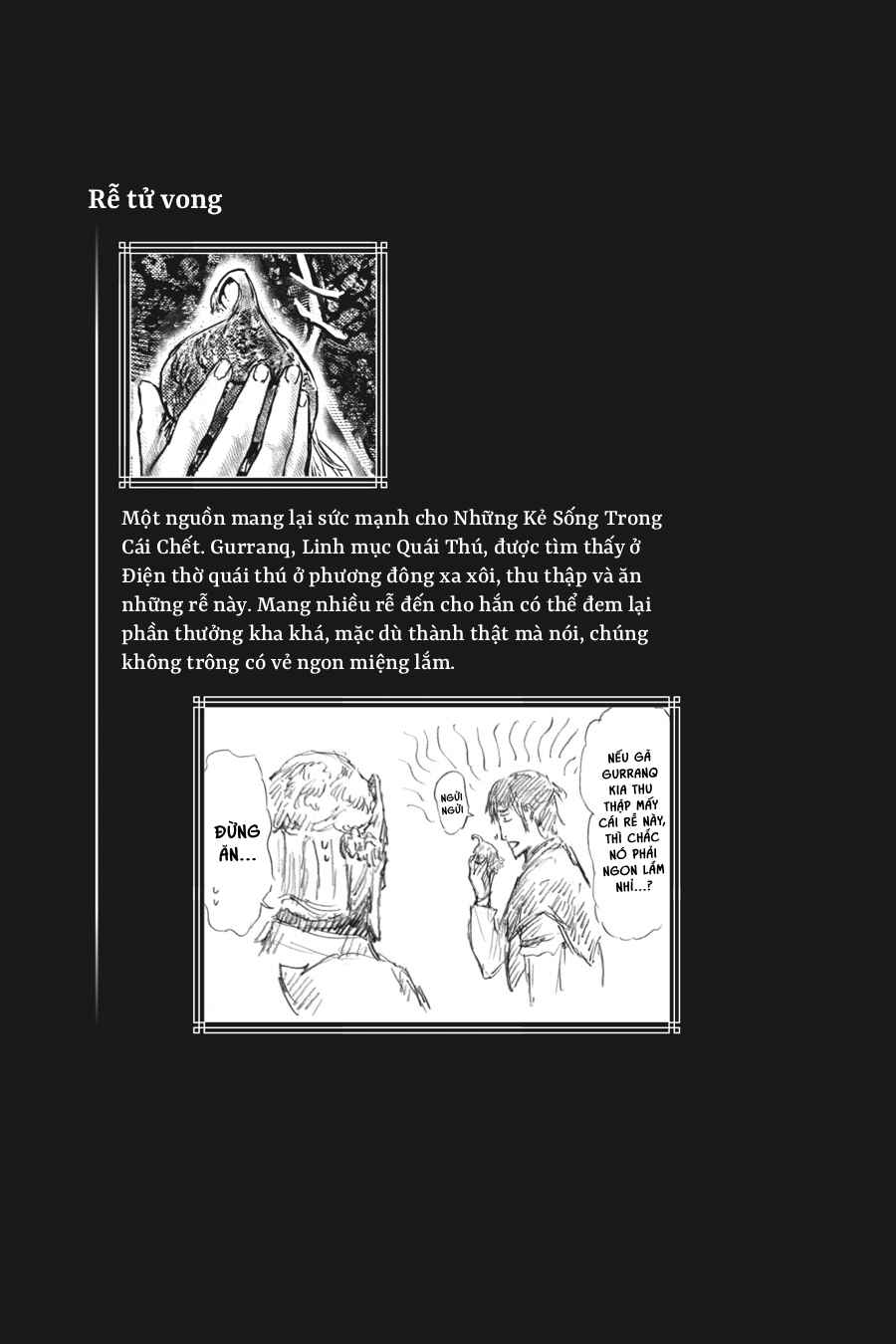 ELDEN RING: Ougonju e no Michi Chapter 34 - Page 22