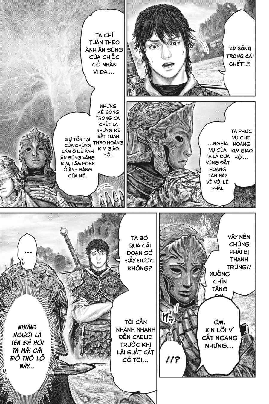 ELDEN RING: Ougonju e no Michi Chapter 34 - Page 3