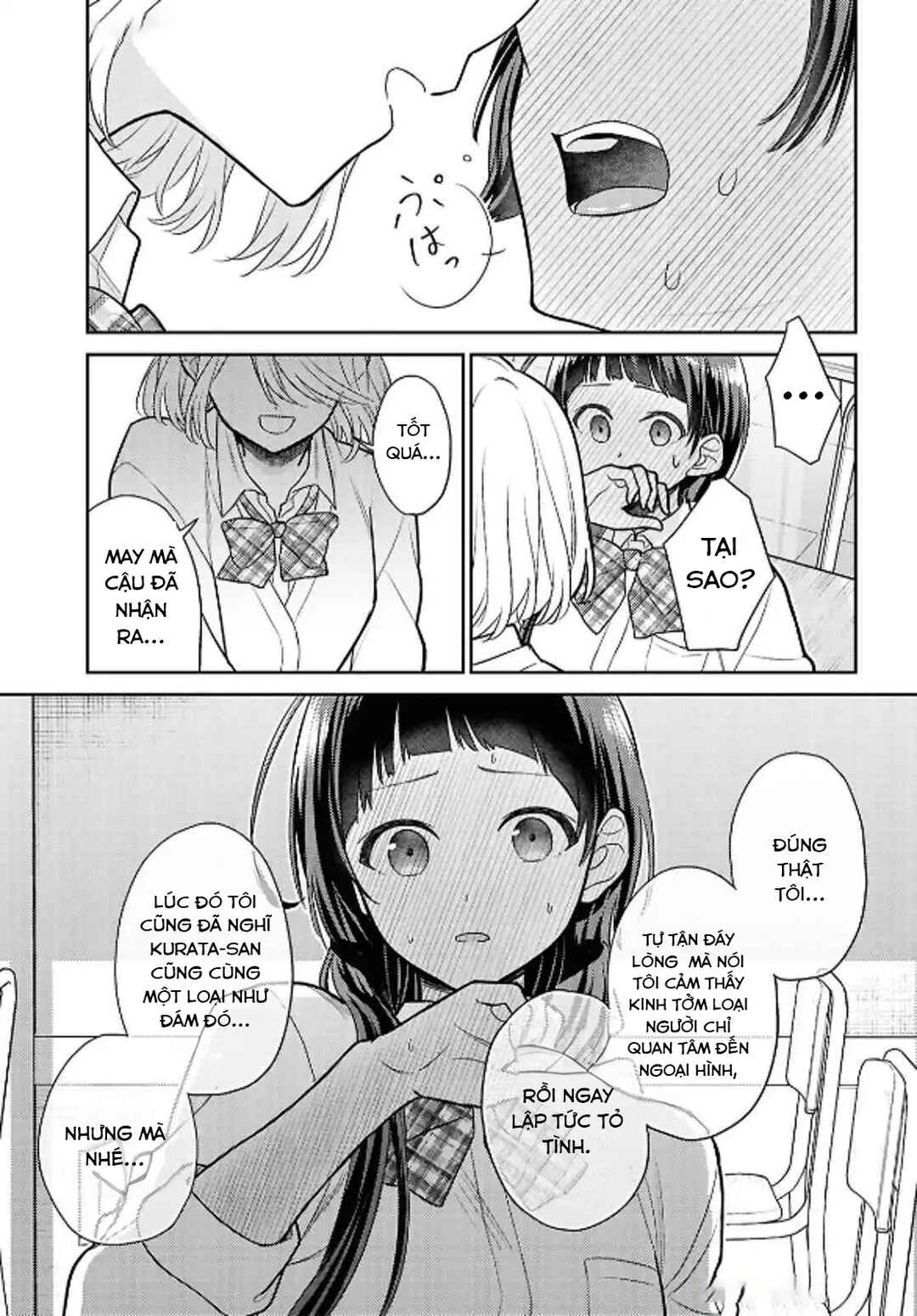 Yume to Koi de wa Tsuriawanai Chapter 1 - Page 25
