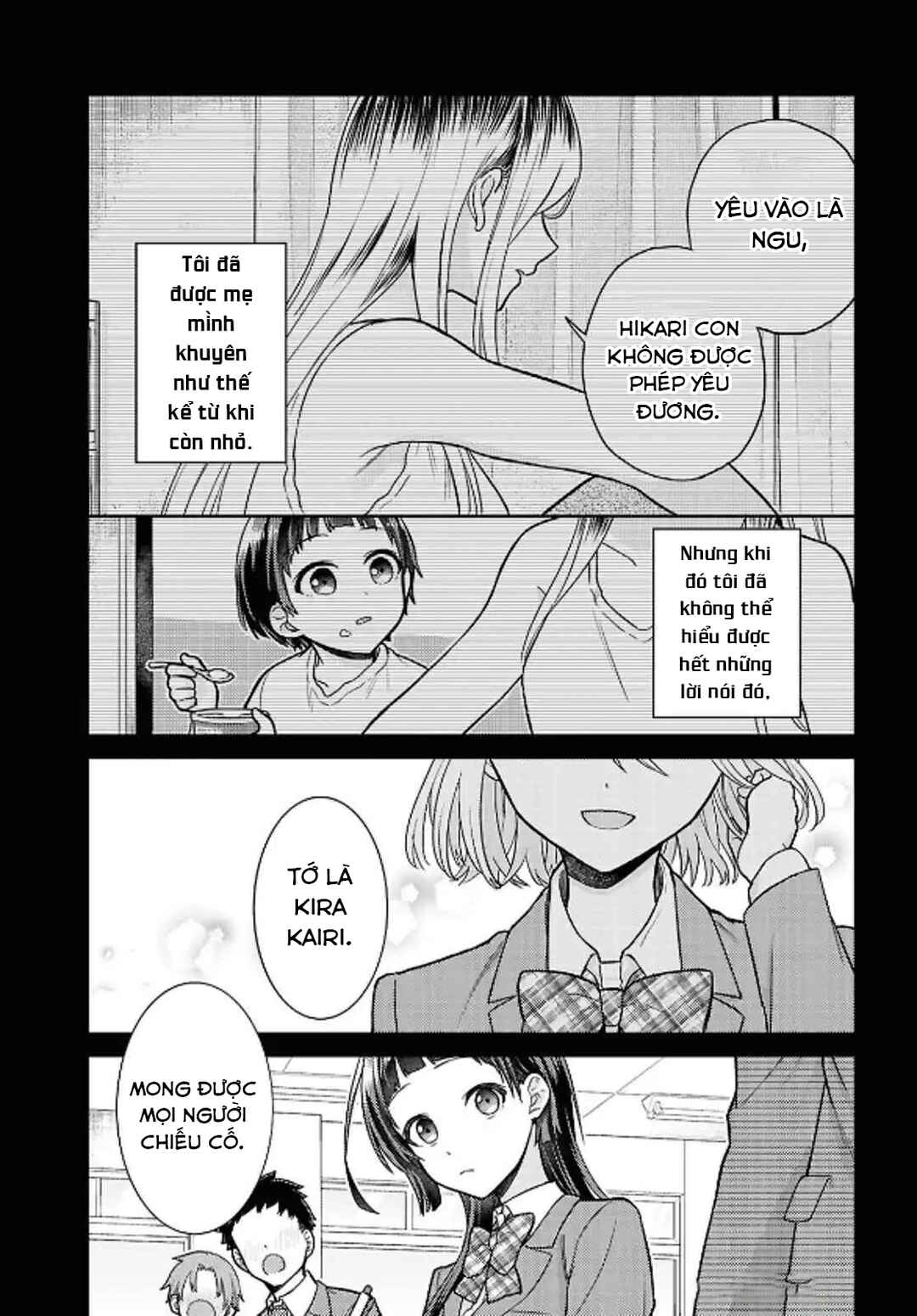 Yume to Koi de wa Tsuriawanai Chapter 1 - Page 5