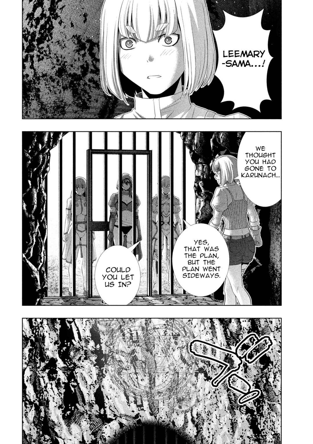 Parallel Paradise Chapter 316 - Page 2