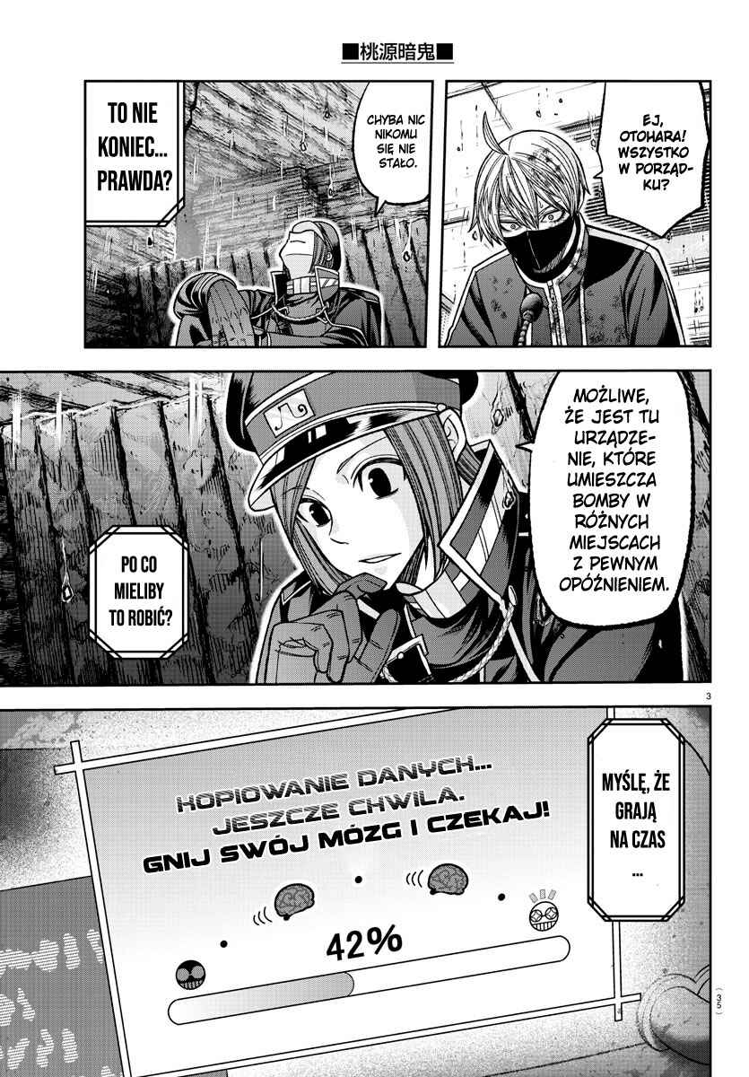 Tougen Anki Chapter 132 - Page 4