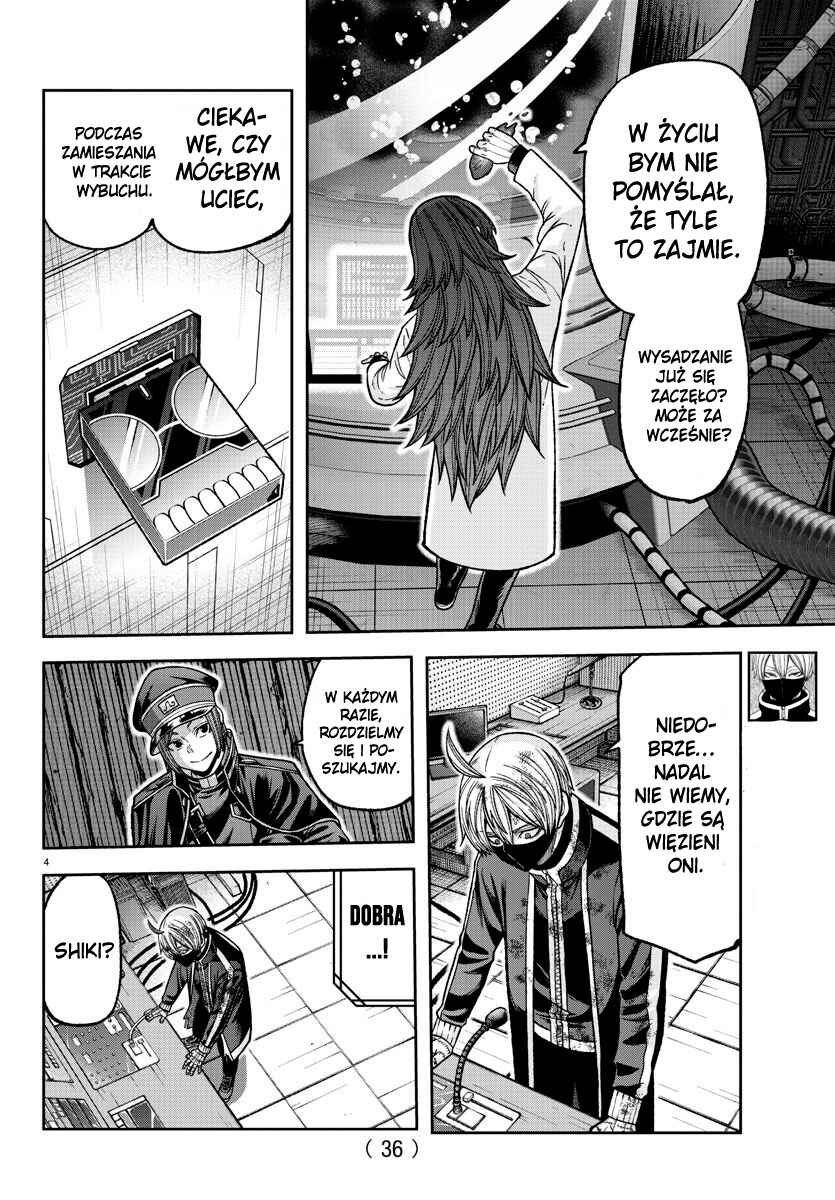 Tougen Anki Chapter 132 - Page 5