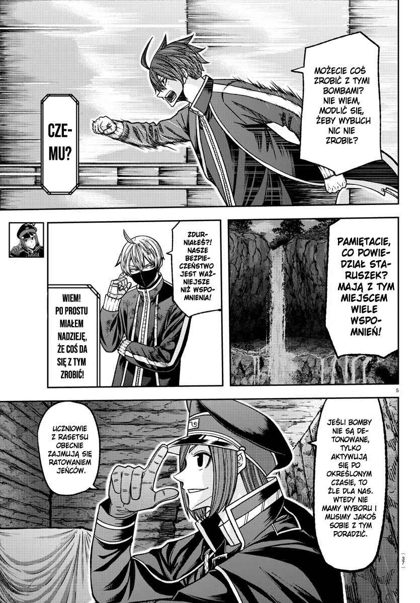 Tougen Anki Chapter 132 - Page 6