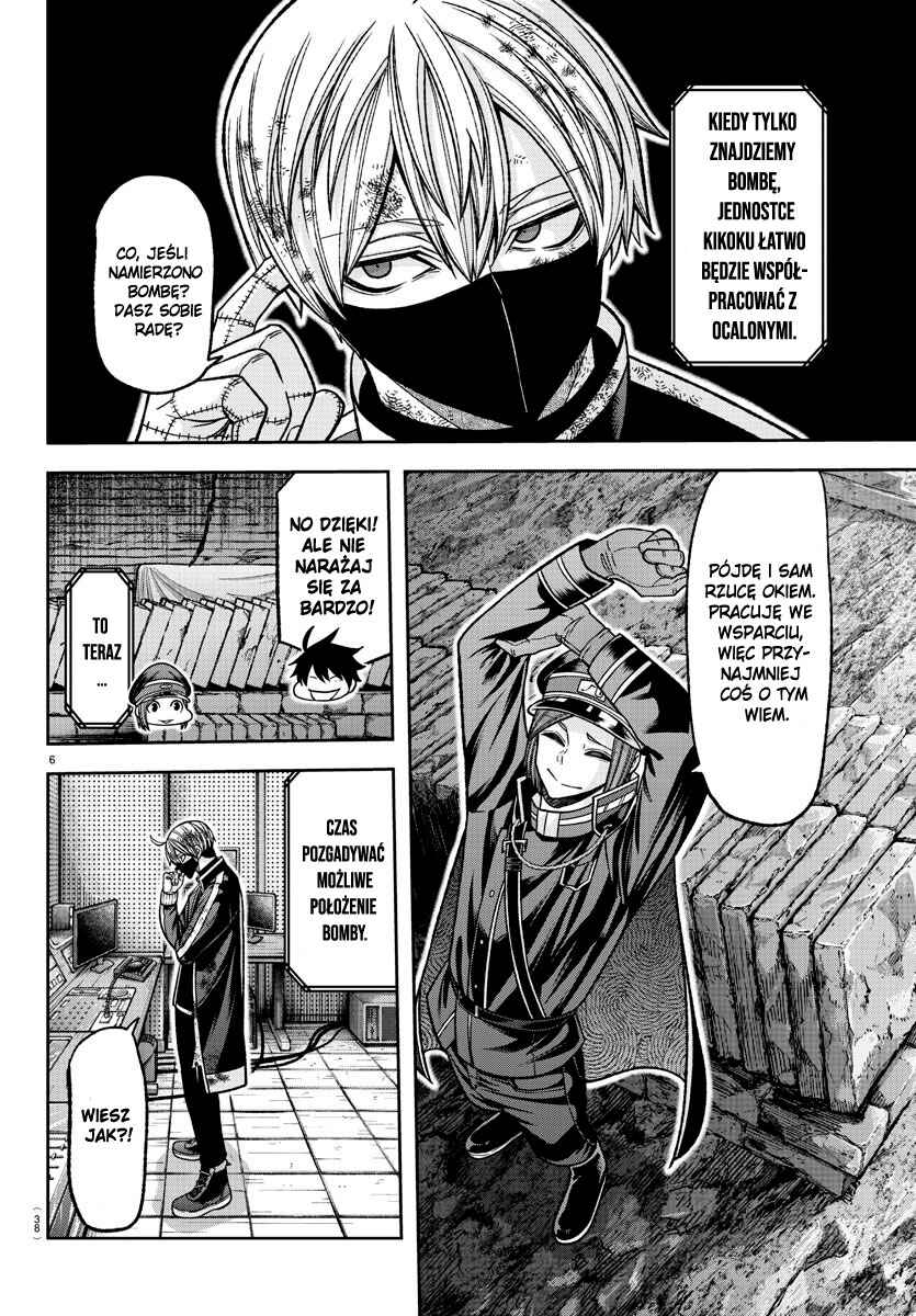 Tougen Anki Chapter 132 - Page 7