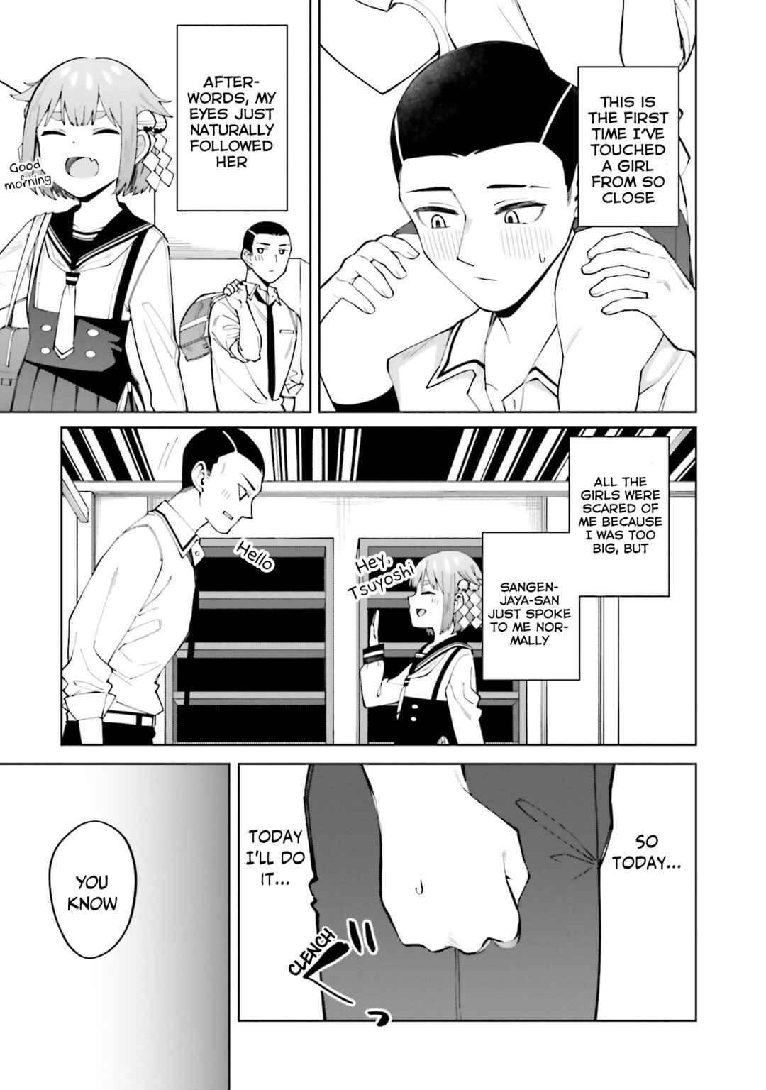 Hyoujou ga Issai Wakaranai Shirogane-san Chapter 19 - Page 10