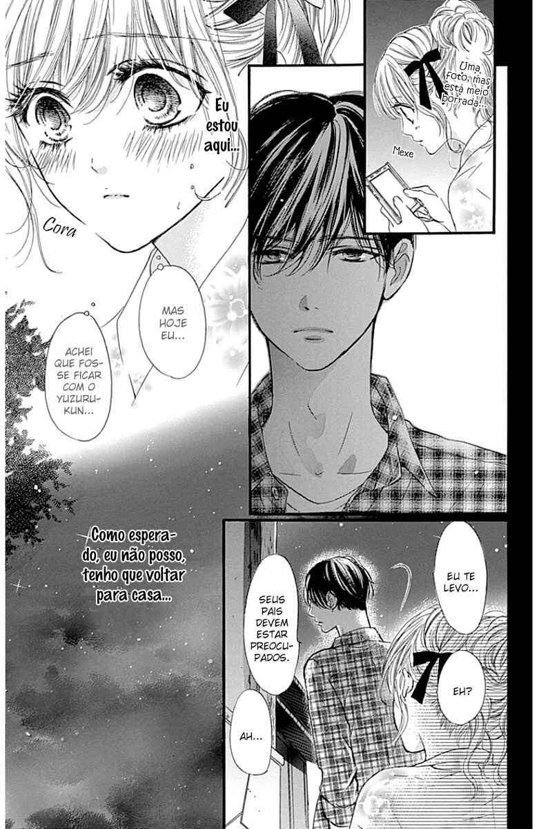 Boku ni Hana no Melancholy Chapter 21 - Page 12
