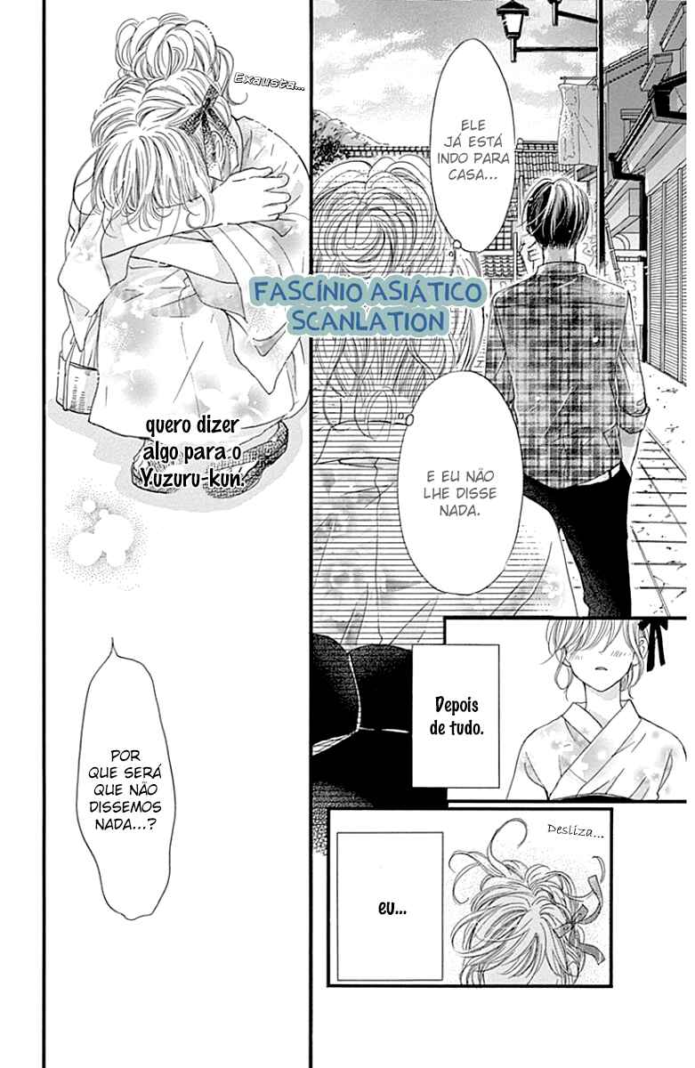 Boku ni Hana no Melancholy Chapter 21 - Page 17