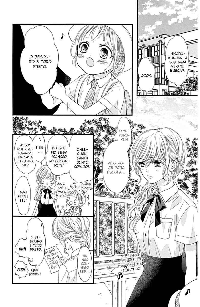 Boku ni Hana no Melancholy Chapter 21 - Page 21