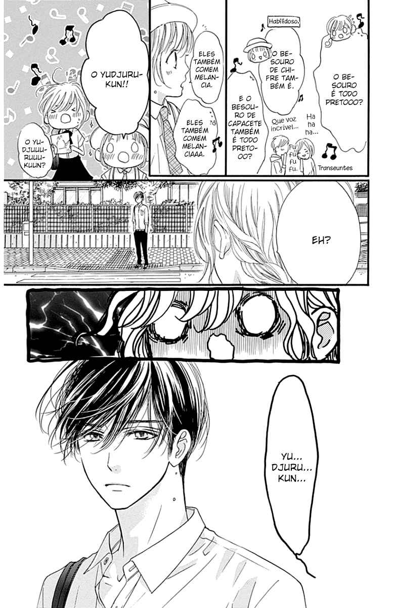 Boku ni Hana no Melancholy Chapter 21 - Page 22