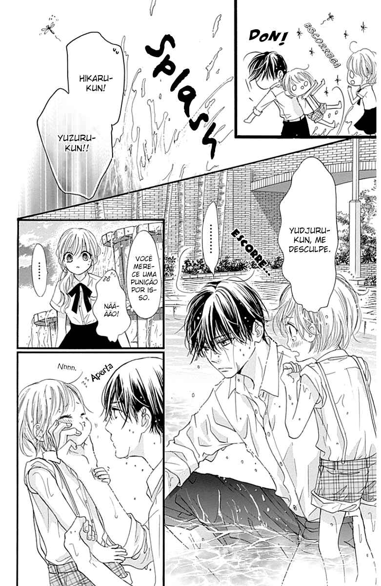 Boku ni Hana no Melancholy Chapter 21 - Page 27