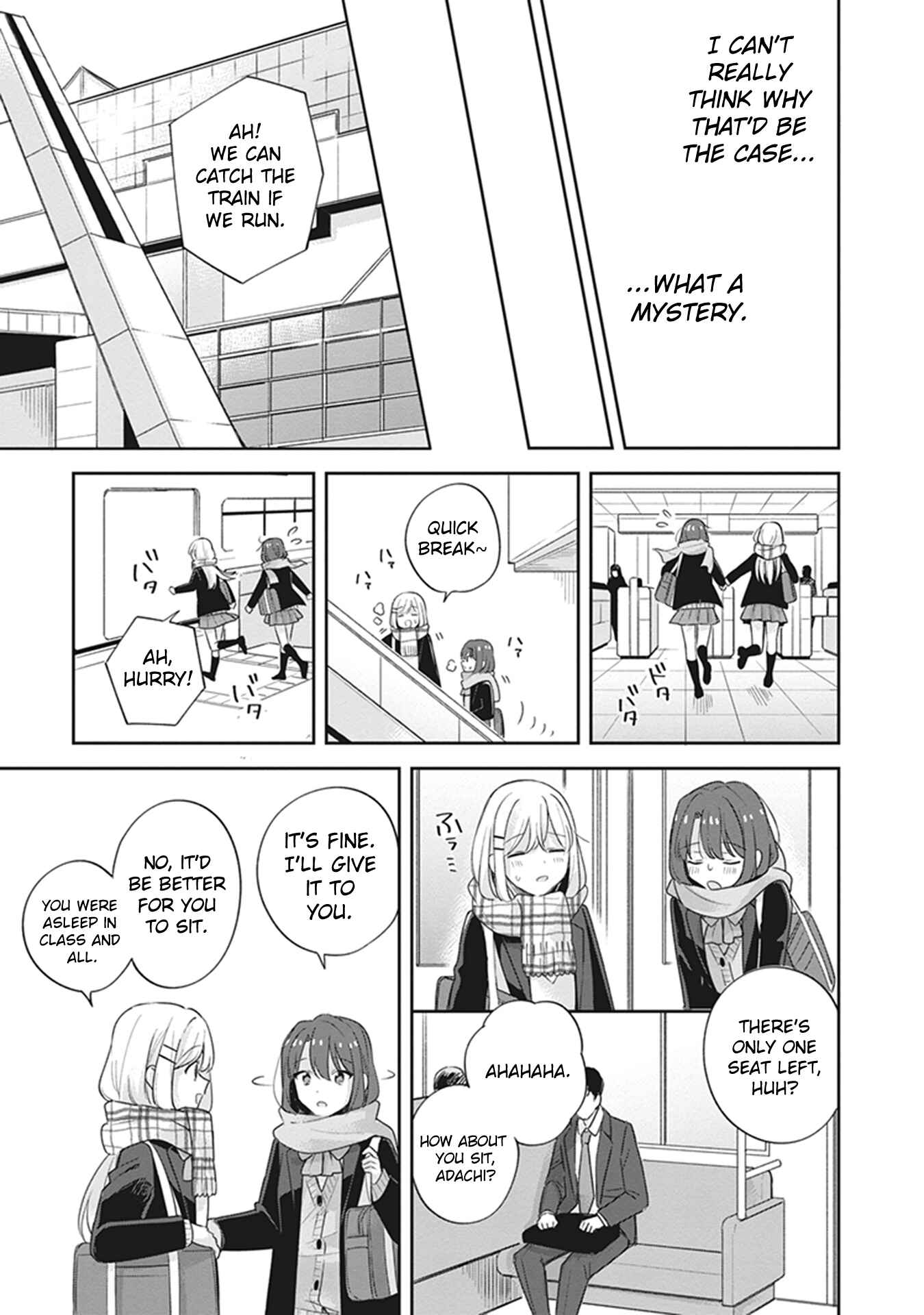 Adachi to Shimamura Chapter 17 - Page 9