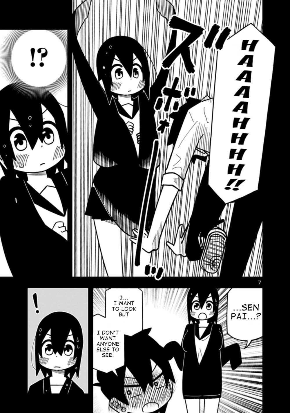 Kawaii Kouhai ni Iwasaretai Chapter 80 - Page 7