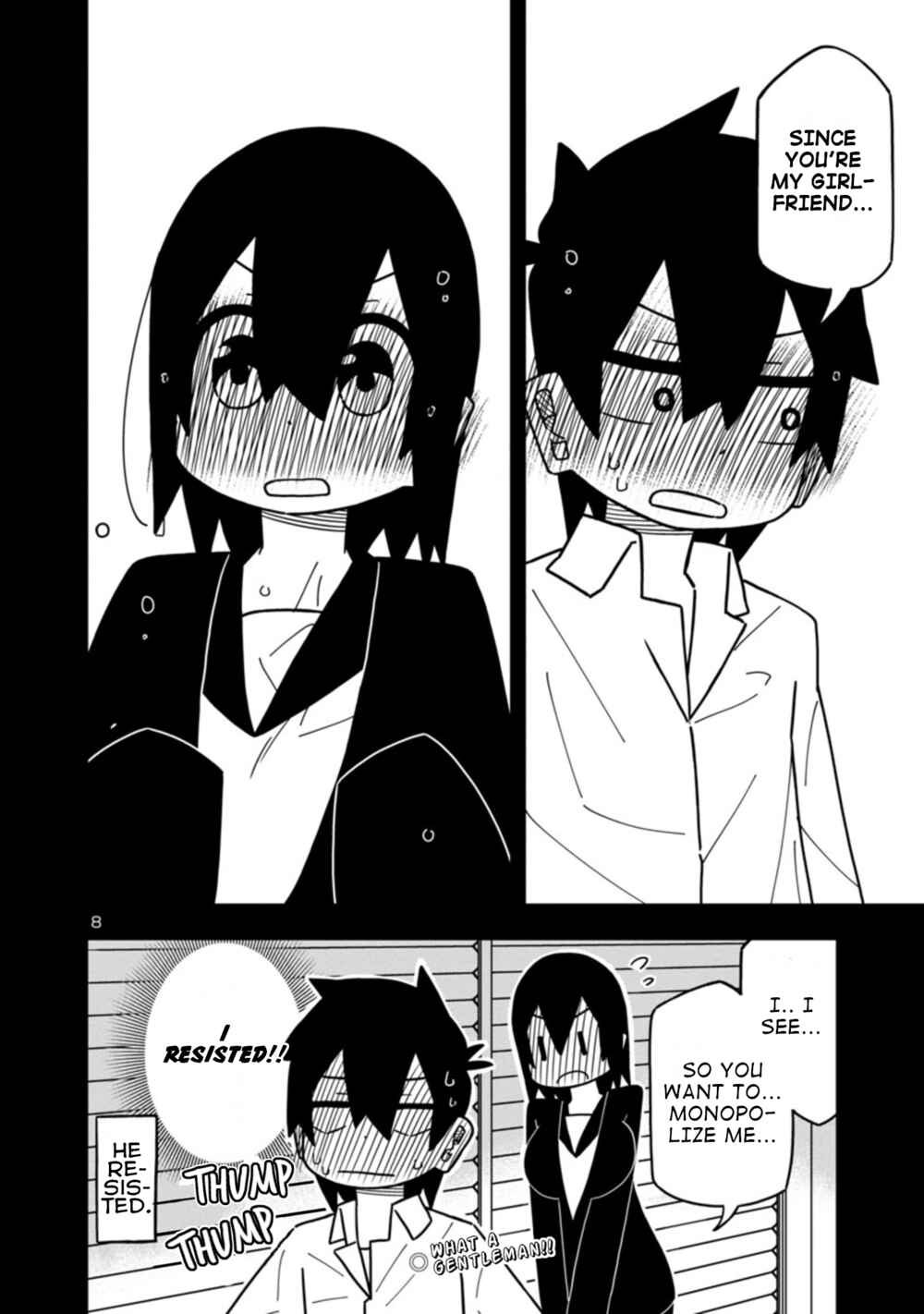 Kawaii Kouhai ni Iwasaretai Chapter 80 - Page 8