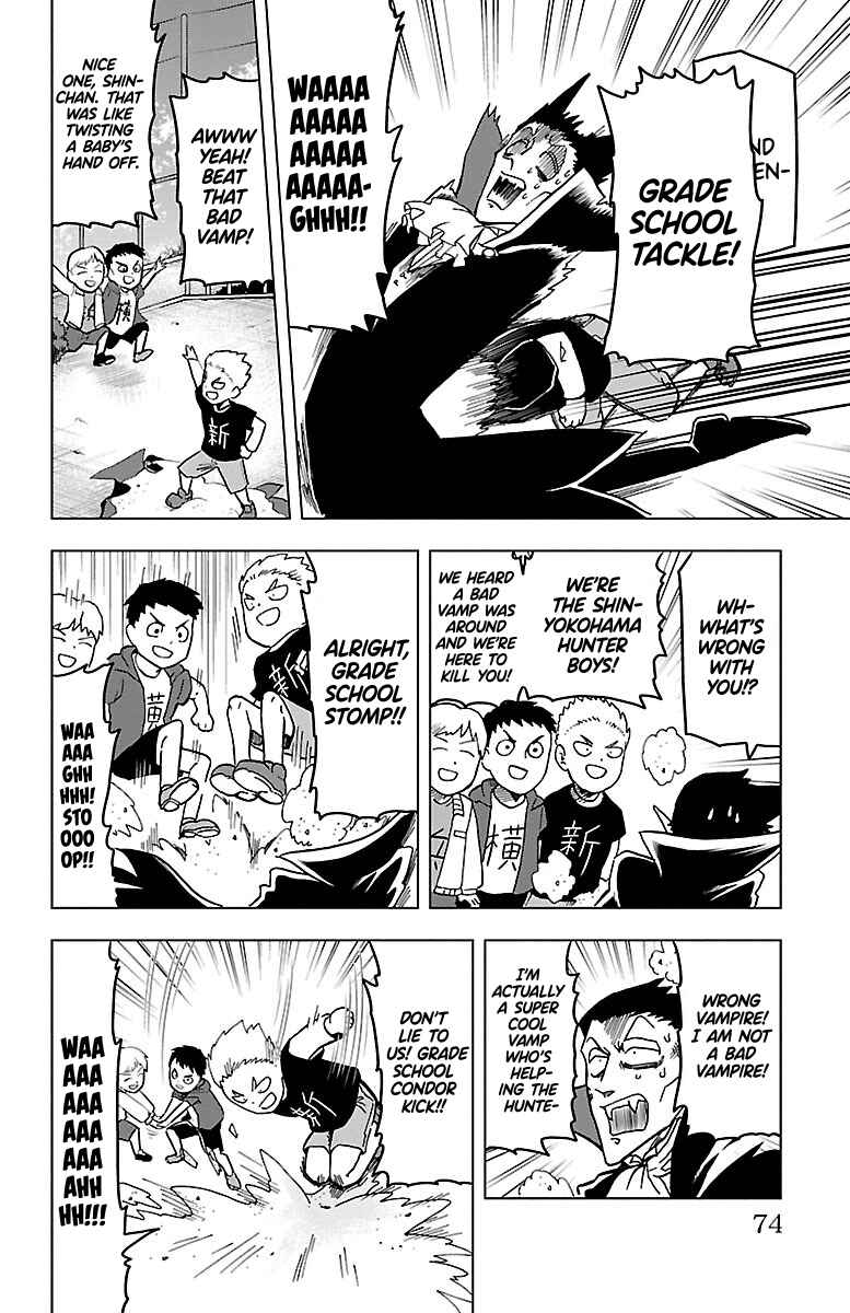 Kyuuketsuki Sugu Shinu Chapter 5 - Page 4