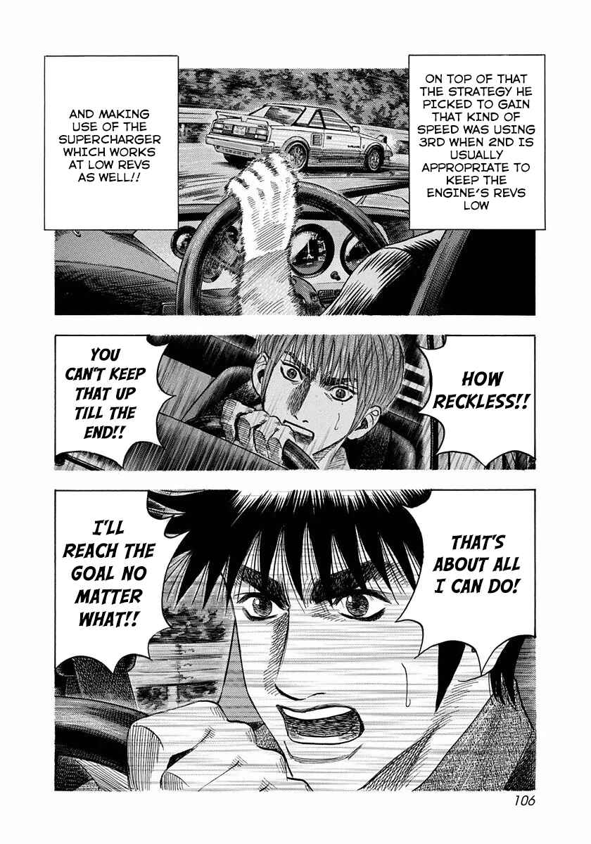 Countach Chapter 30 - Page 15