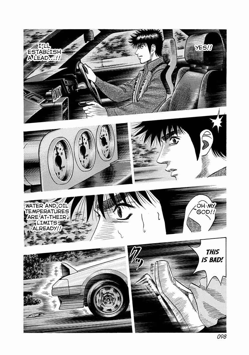 Countach Chapter 30 - Page 8