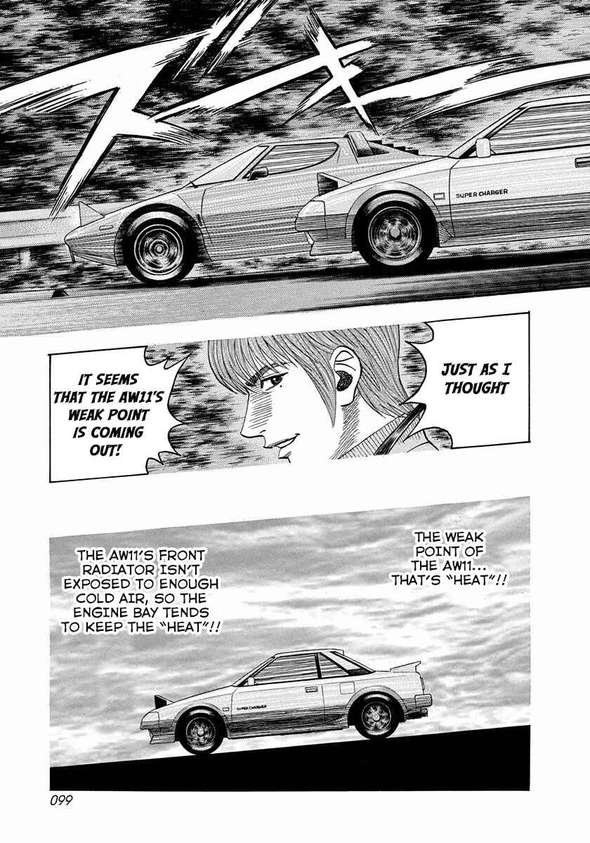 Countach Chapter 30 - Page 9