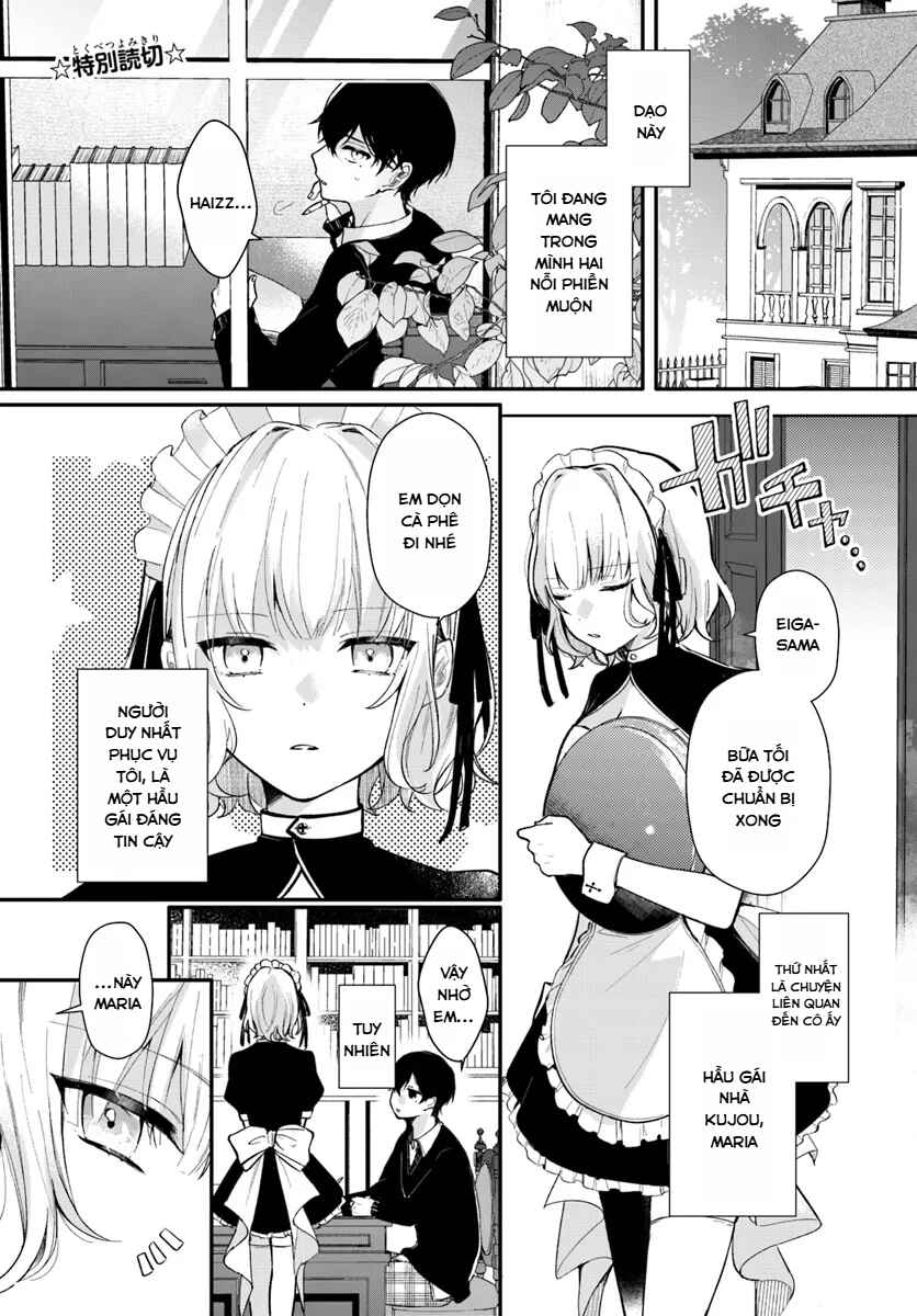 Uchi no Maid ga Class no Suki na Ko ni Niteiru (Pre-Serialization) Chapter 1 - Page 1