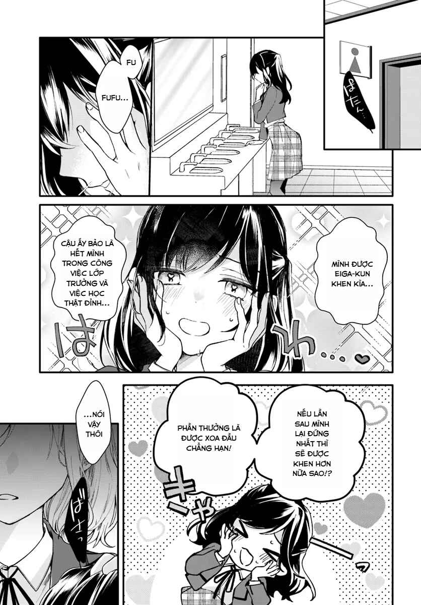 Uchi no Maid ga Class no Suki na Ko ni Niteiru (Pre-Serialization) Chapter 1 - Page 9
